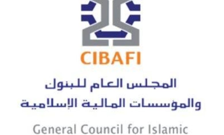 المجلس العام للبنوك والمؤسسات المالية الإسلامية يعقد ورشة لتعزيز مبادئ الزكاة