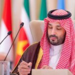 صدور قرارات عن القمة العربية والإسلامية غير العادية