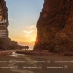 Saudi Ministry of Interior launches smart gates at Neom Bay Airport