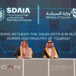 Al-Jawf est la terre de l’histoire