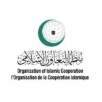 ارتفاع حصيلة الشهداء في قطاع غزة إلى 43.665 والإصابات إلى 103.076 منذ بدء العدوان