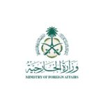 Le Conseil de sécurité discute des conditions catastrophiques et des risques de famine dans la bande de Gaza