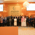 Le Secrétaire Général de l’OCI Appelle à une Action Concertée et une Solidarité Renforcée lors de la 8e Réunion Annuelle de Coordination des Institutions de l’OCI