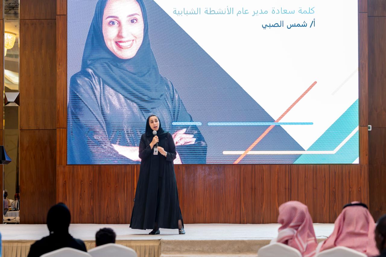 انطلاق النسخة العاشرة من برنامج رحلة المشاعر المقدسة للشباب العربي والإسلامي بمكة المكرمة بمشاركة الأمانة العامة لمنظمة التعاون الإسلامي